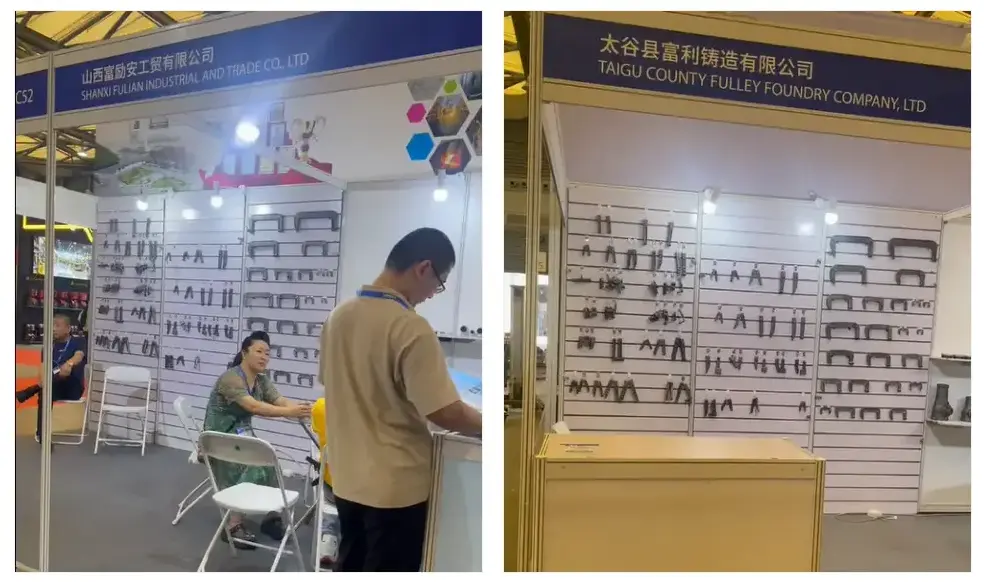 Shanxi Fuli'an presented its key woodworking clamp products at the 2025 China International Hardware Show. Shanxi Fuli'an presented its key woodworking clamp products at the 2025 China International Hardware Show.