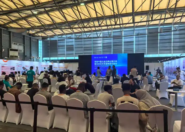 The 2025 China International Hardware Fair (CIHS) was held at Shanghai New International Expo Center.