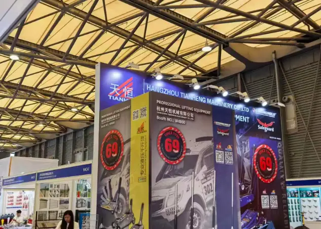 The 2025 China International Hardware Fair (CIHS) was held at Shanghai New International Expo Center.