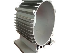 aluminum motor housing 