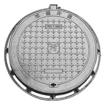 round cast iron manhole cover