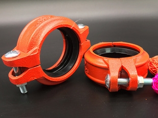 Grooved Coupling