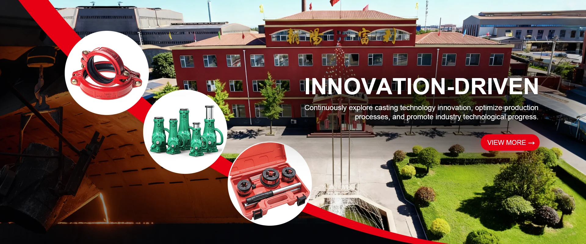 banner2(3)_1769075000595