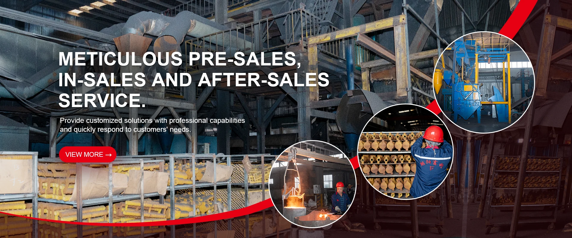 banner3(8)_1769075434144