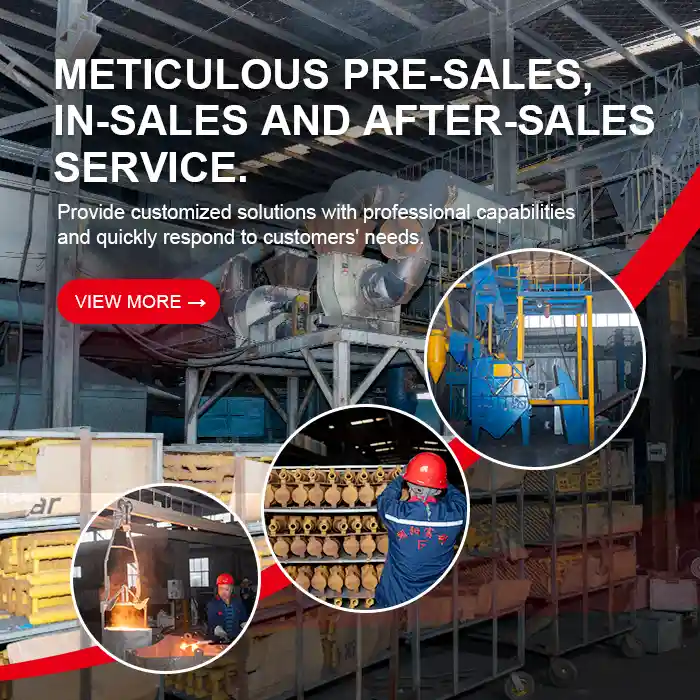 手机端banner3(4)_1769075462880